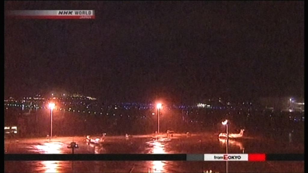 日本兩戰機違反空管人員指示進入機場跑道