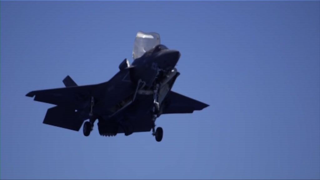 分析：美軍將加強岩國基地戰力部署