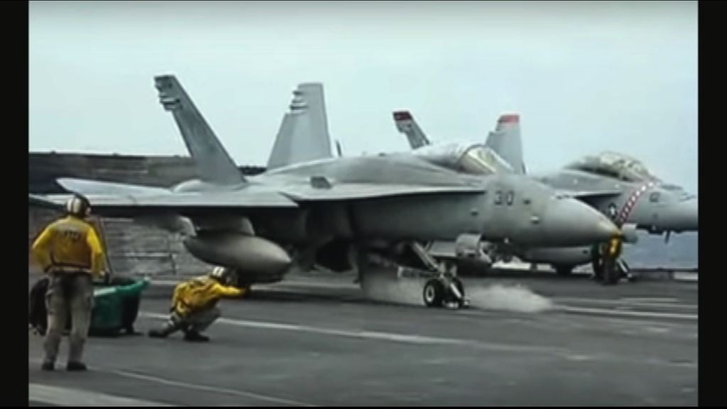 駐日美軍戰機墜毀　機師失蹤