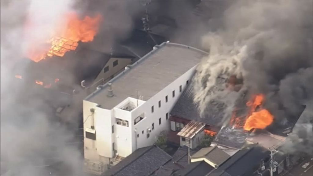 日本新潟縣糸魚川市大火範圍廣闊