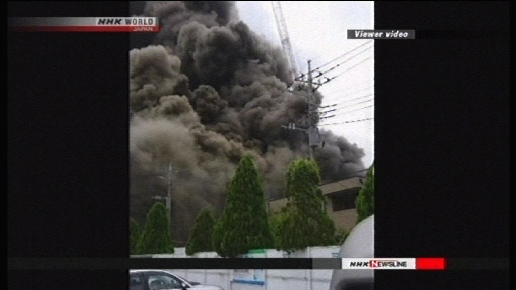 東京建築地盤起火多人傷亡