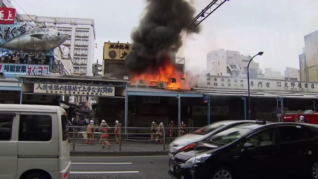 東京築地大火　約二百戶停電