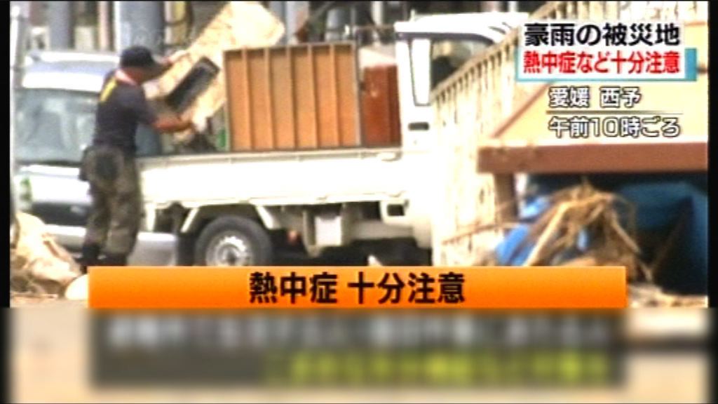 日本水災增至200死