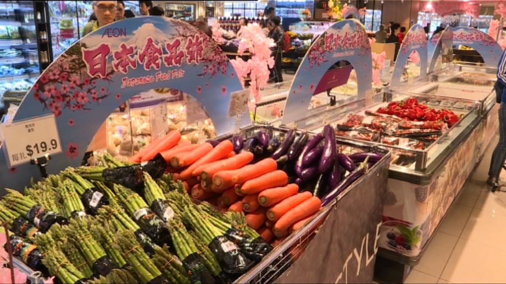 市民普遍對福島食品未恢復信心