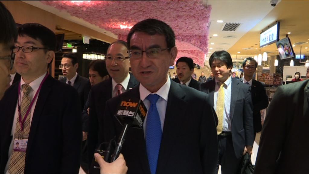河野太郎：已證明福島食品安全　冀香港盡快解禁