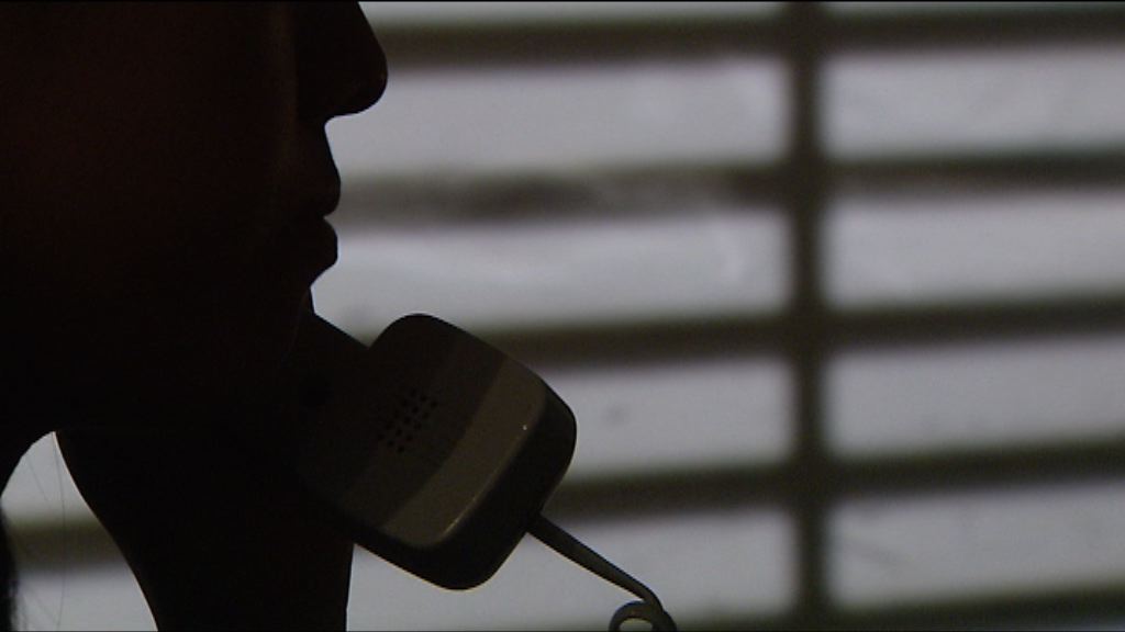 35名日本人涉電信詐騙被中國拘留