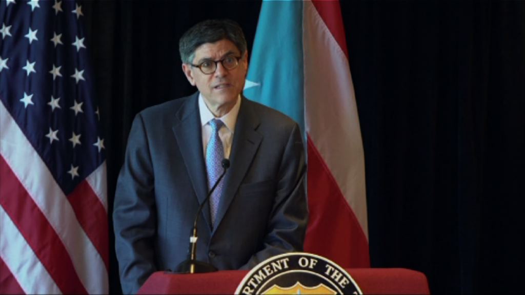 【G7財長會議】傑克盧促歐靈活應對希債