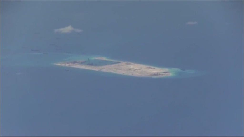 G7會議文件料提南海軍事化