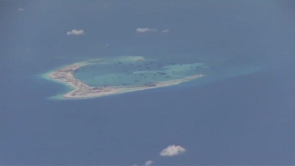 G7首腦宣言將提及南海問題惟避點名中國