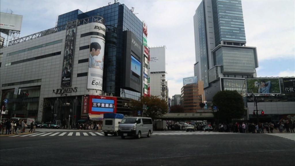 日本第2季經濟恢復增長　優於市場預期 