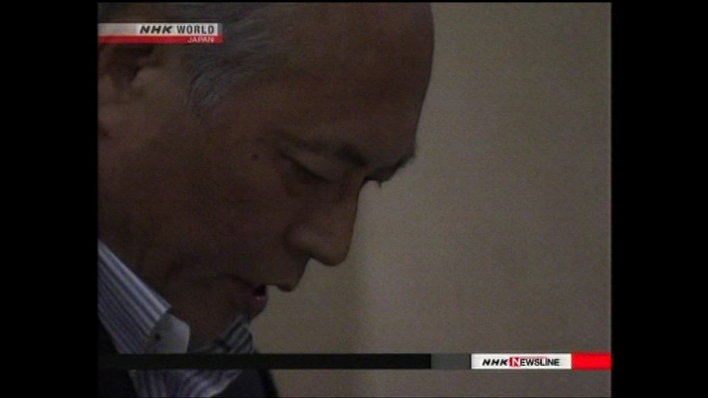 東京都知事資金醜聞調查指無違法