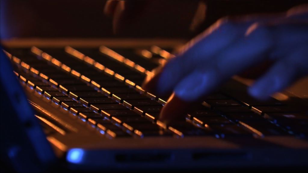 黑客入侵日本防衛省與自衛隊網絡