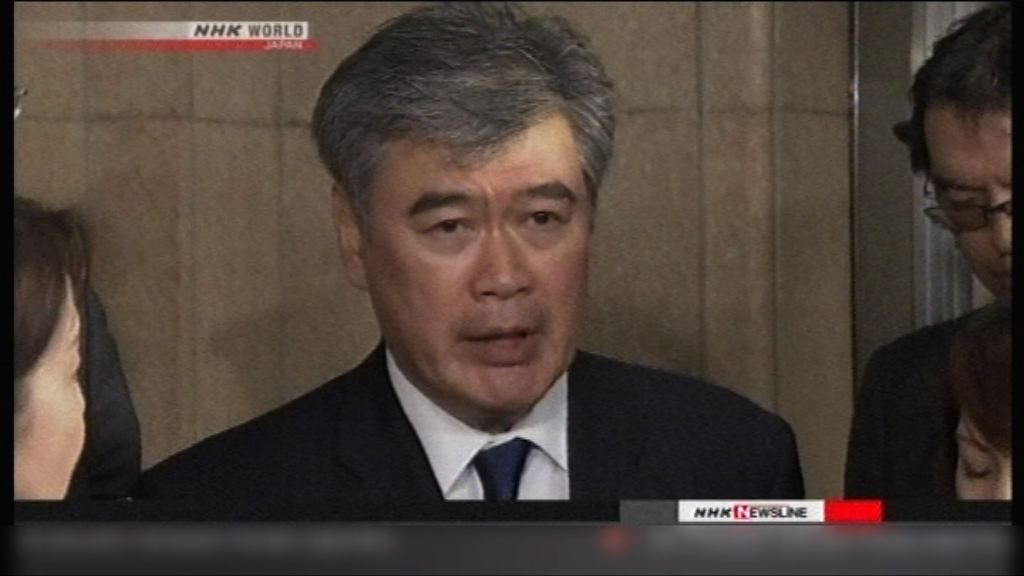 財務省事務次官涉性騷擾辭職