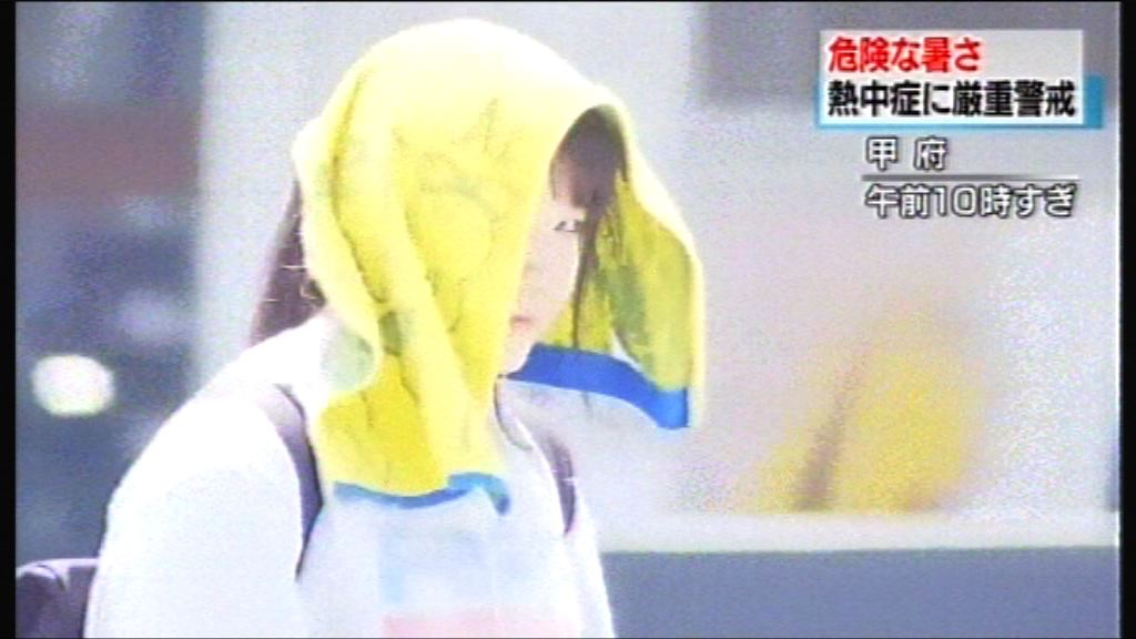 日本擬未來兩年採用夏令時間應對酷暑