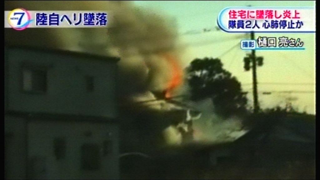 日本阿帕奇直升機墜毀　安倍下令徹查