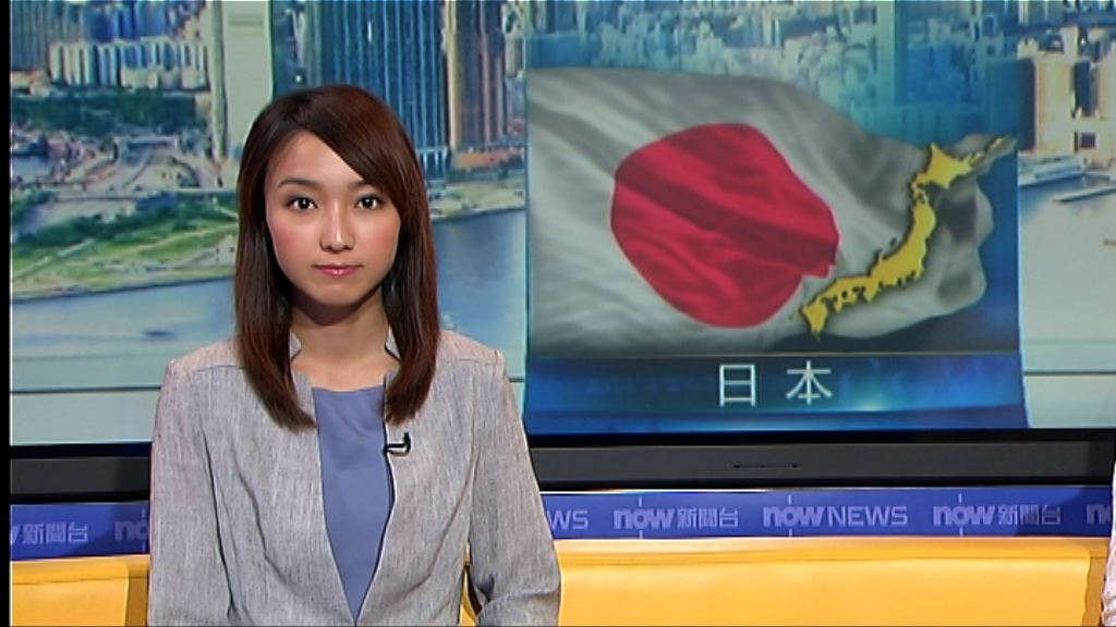 日海灘倫常血案三死一傷