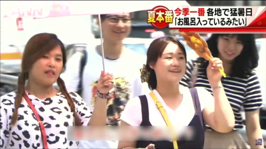 熱浪侵襲日本廣泛地區