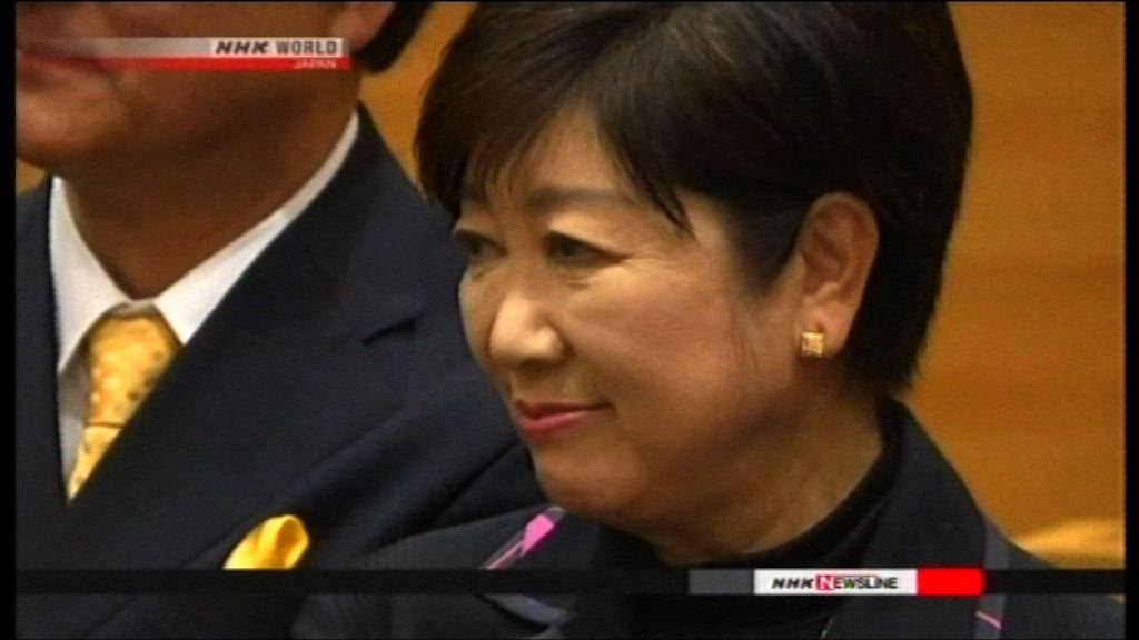 小池百合子決定辭去希望之黨黨魁