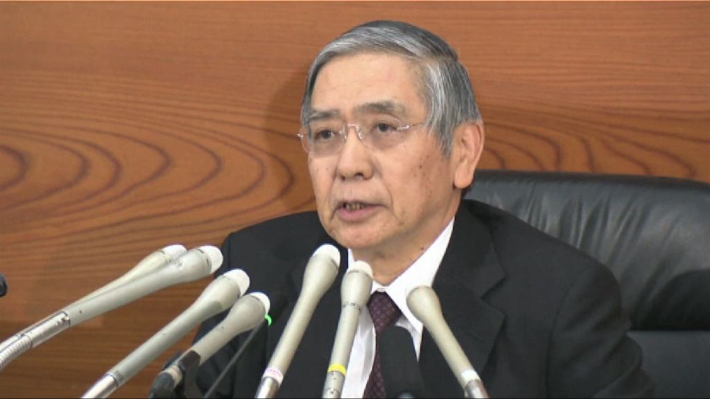 日本央行暗示下月再放水 日圓偏軟