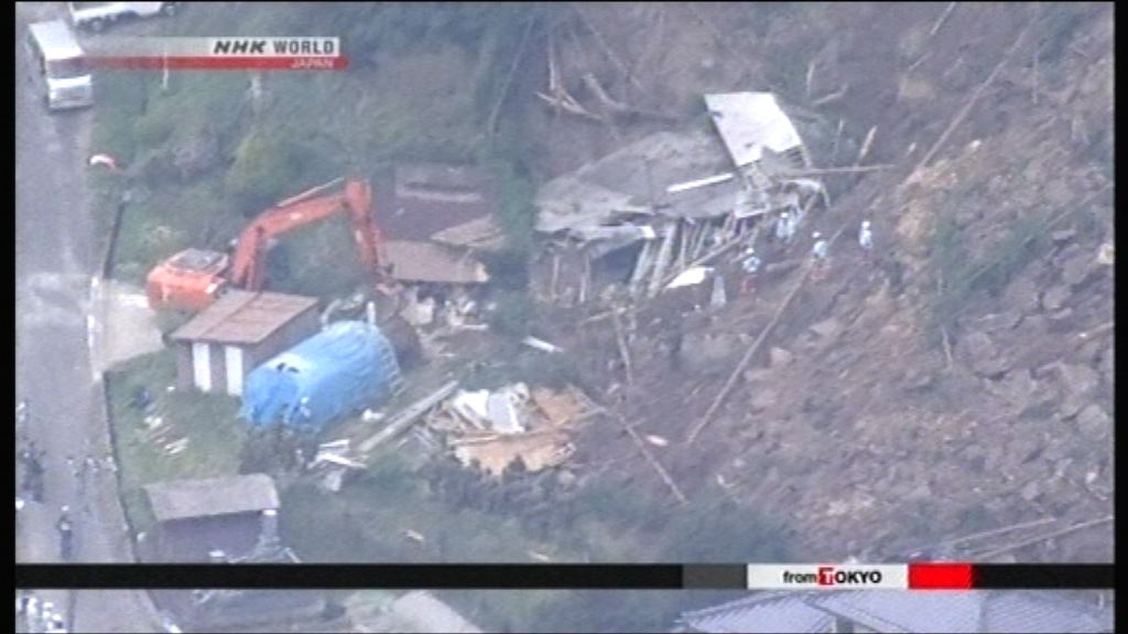 日本大分縣山泥傾瀉一死五失蹤 
