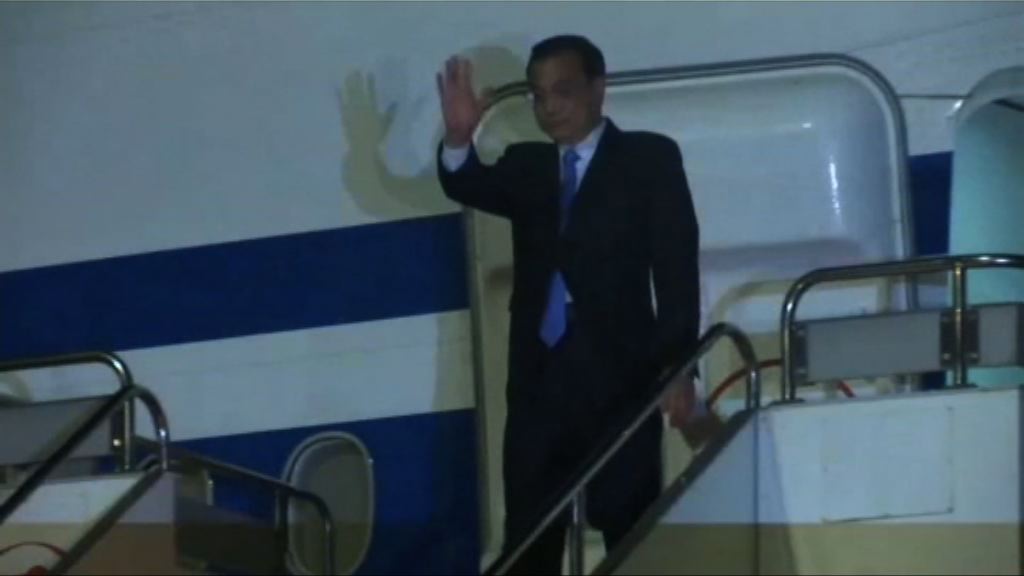 李克強抵日準備出席中日韓領導人會議