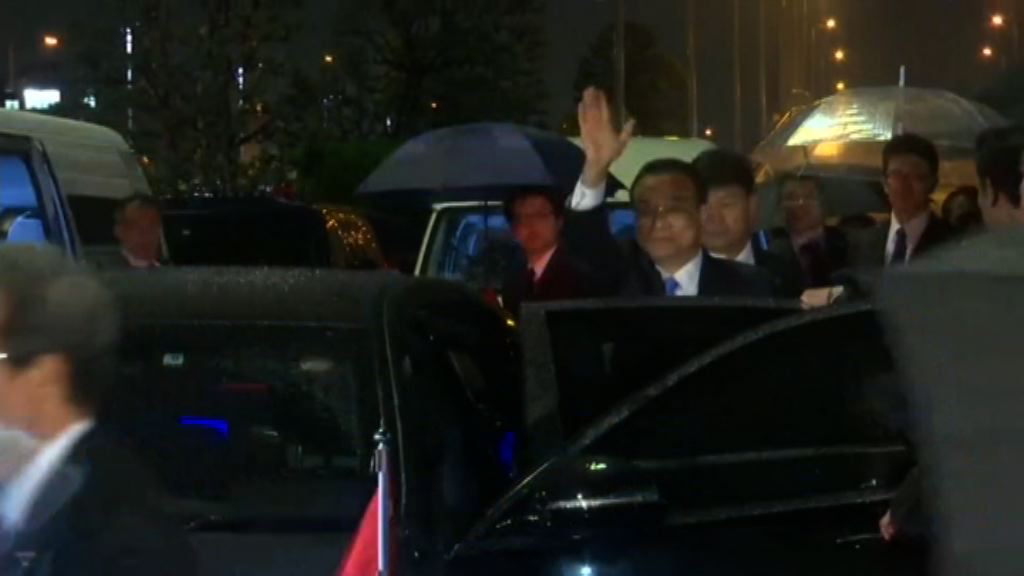 李克強：中日合作有廣闊前景