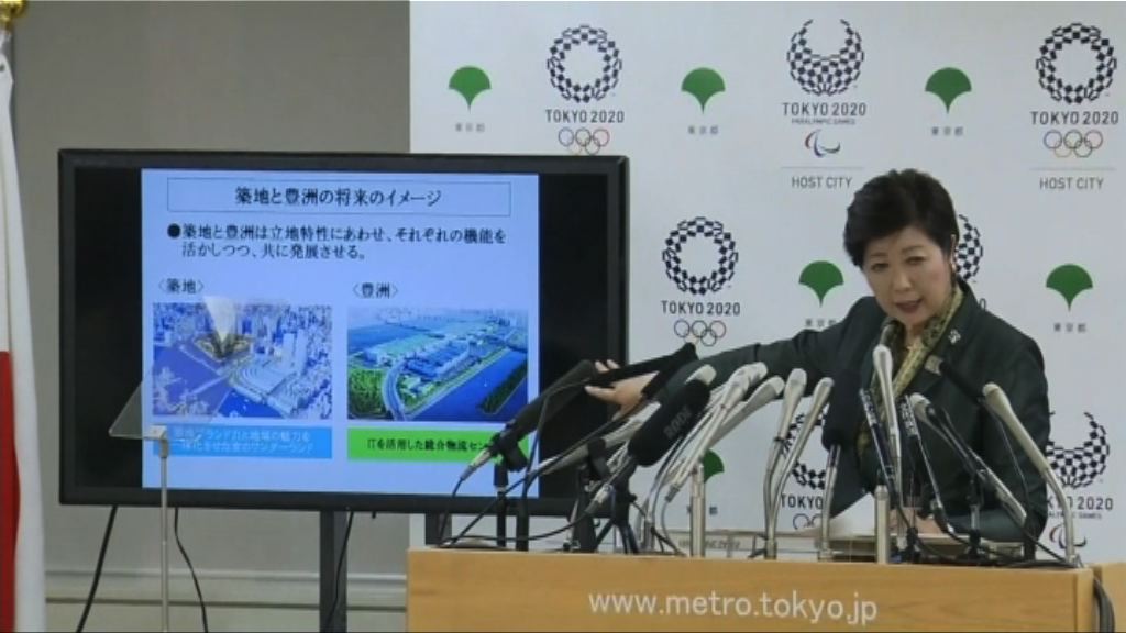 東京築地將改造為美食據點