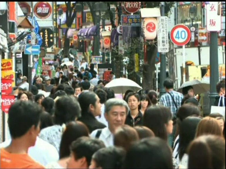 調查指日本社會對同性戀接受程度不高