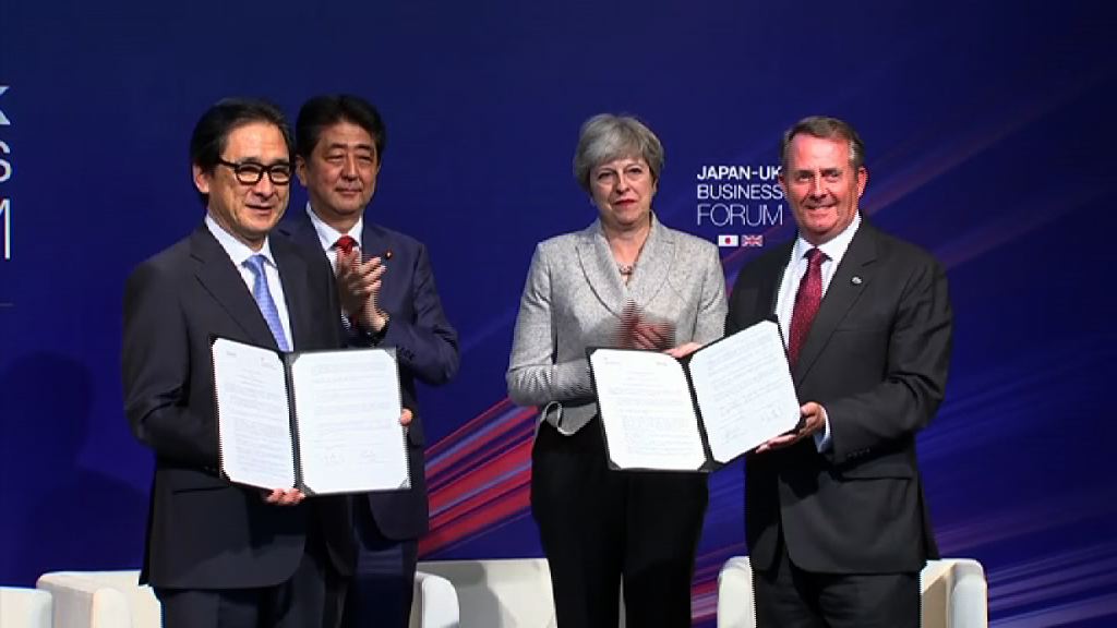 文翠珊續訪日本　稍後與安倍正式會談