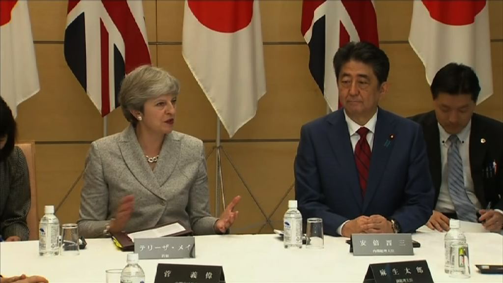 文翠珊安倍會談同意加強安保合作