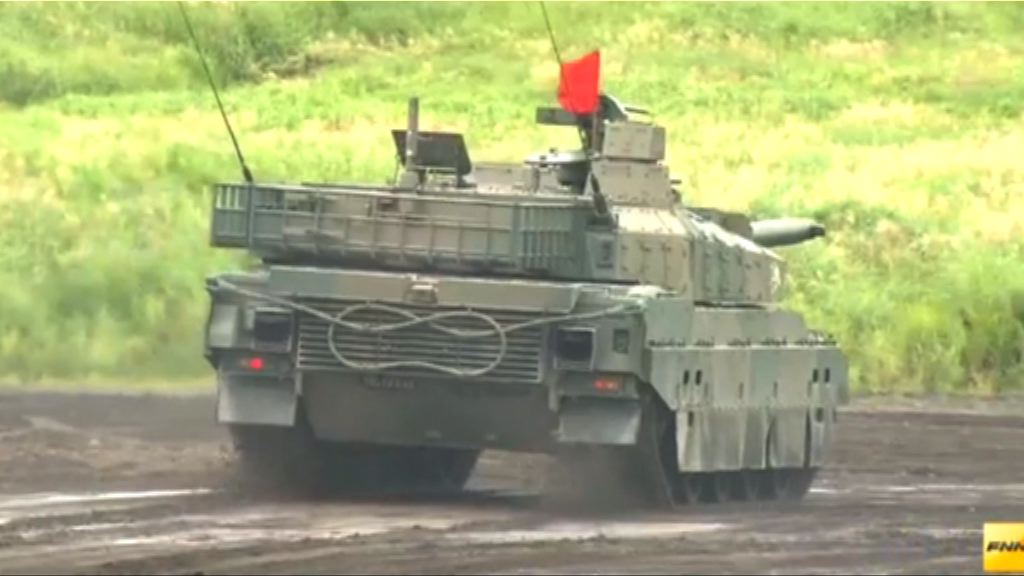 日本陸上自衛隊舉行年度軍演