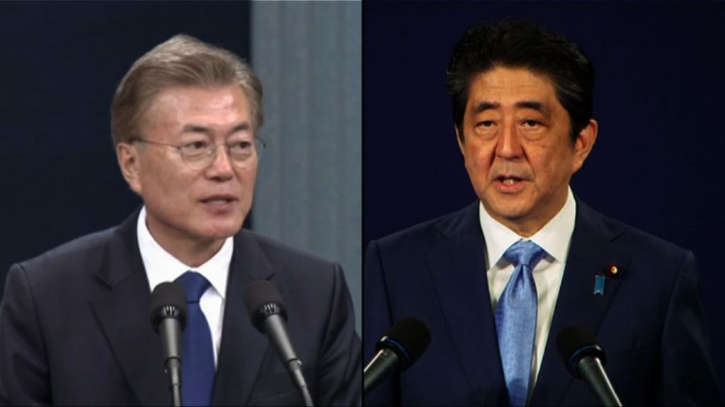 文在寅促請日本正視歷史