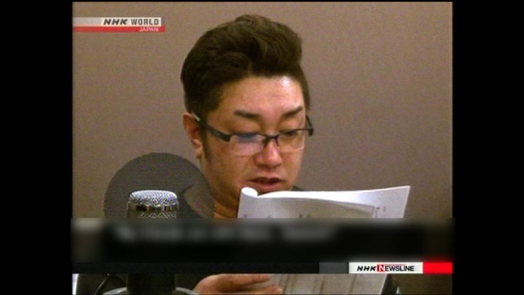 福島居民為動畫配音抒發感受