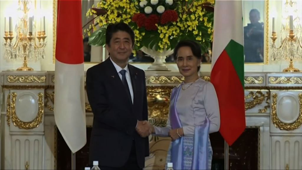日本向緬甸提供八千億日圓援助