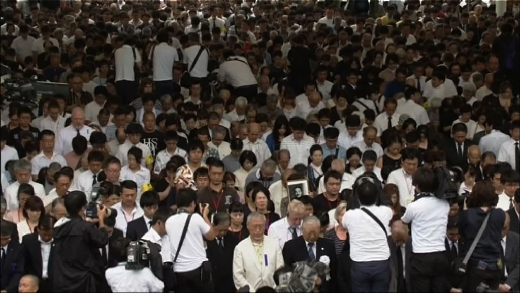 日本舉行儀式悼念長崎原爆72周年
