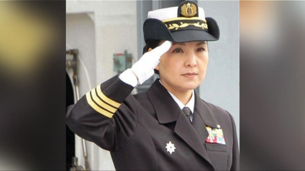日本海上自衛隊首名女護衛艦艦長就任