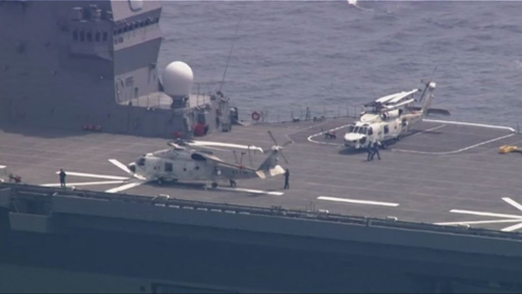 日本擬購入首艘運油輪為艦隻補給