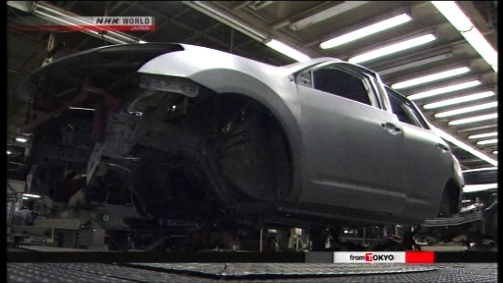 交通省突擊檢查日產汽車廠房