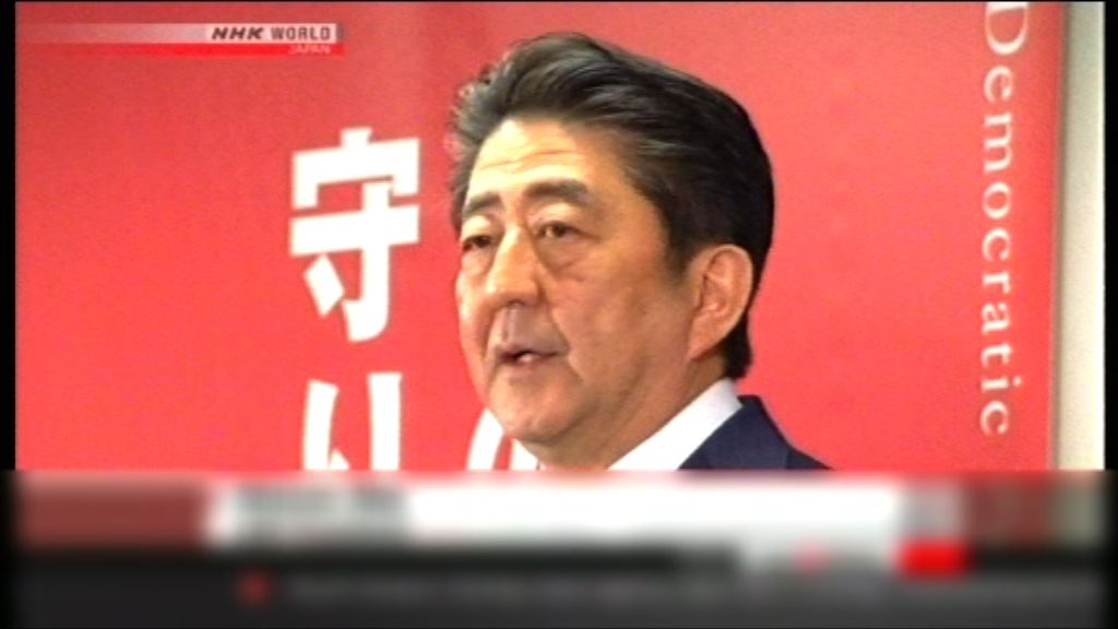 安倍下月與中美俄領袖討論北韓問題