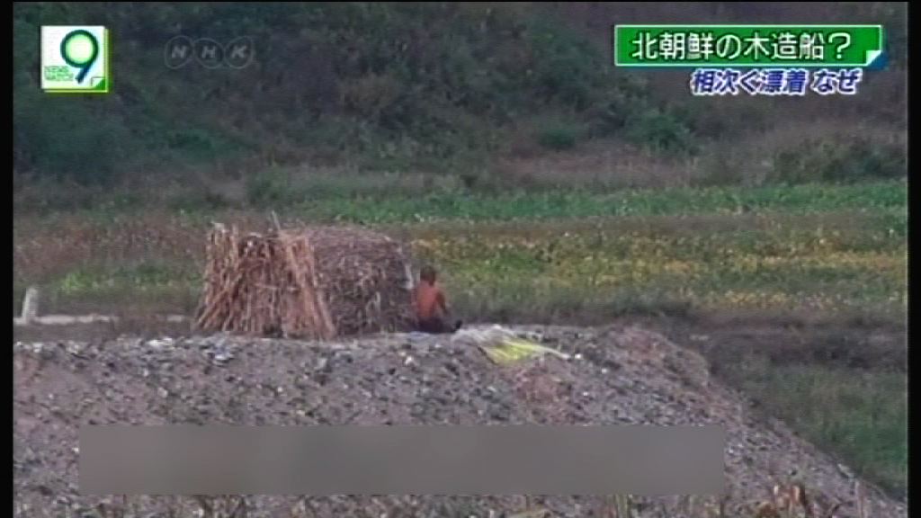 北韓推動漁業填補糧食　漁民冒險出航