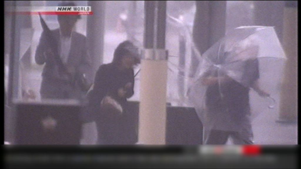 奧鹿吹襲　四國廣泛地區狂風暴雨