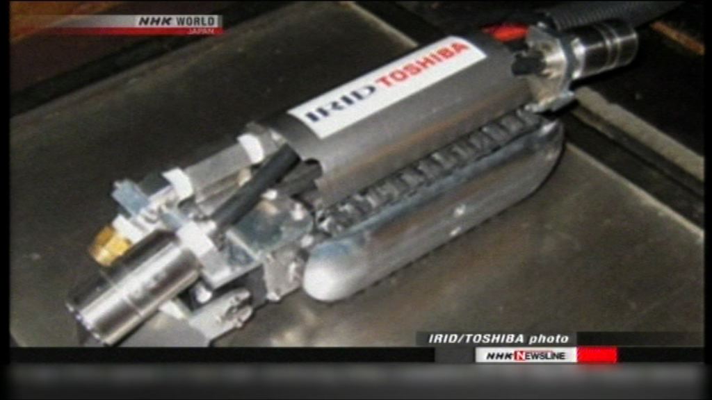 福島核電站疑高輻射致機械故障