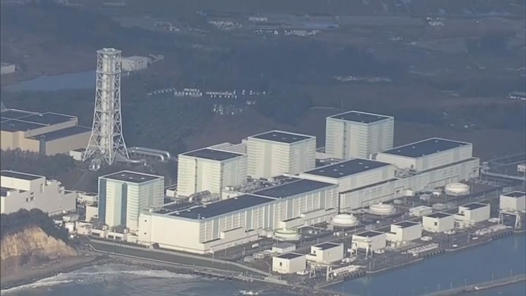 東電研究將福島第二核電站報廢