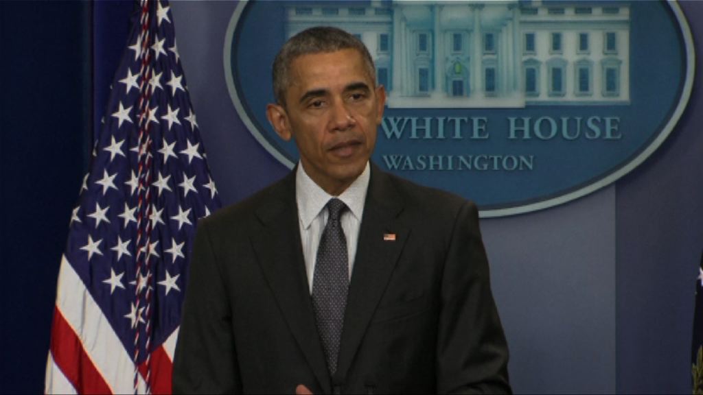 奧巴馬本月底歷史性訪問廣島