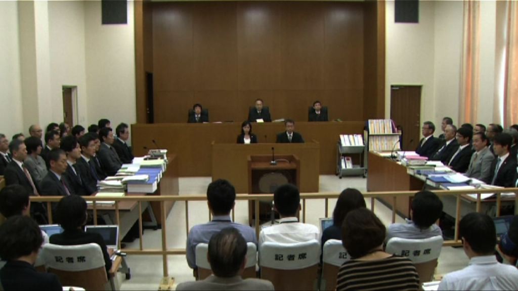 日政府就沖繩縣阻普天間填海提訴