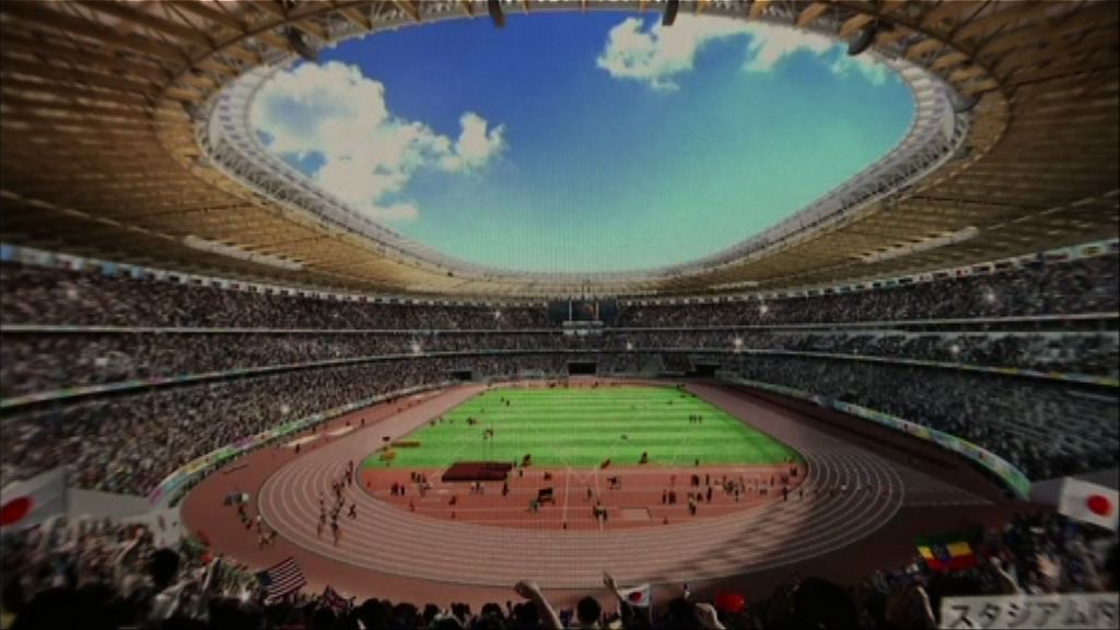 東京奧運主場館隈研吾設計中選