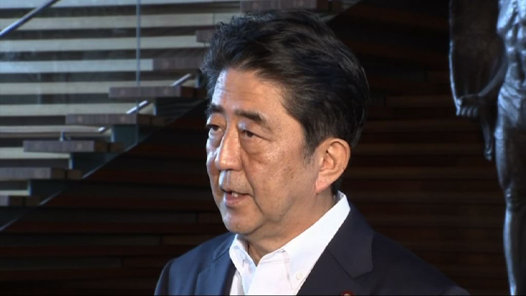 安倍擬本周四解散眾議院