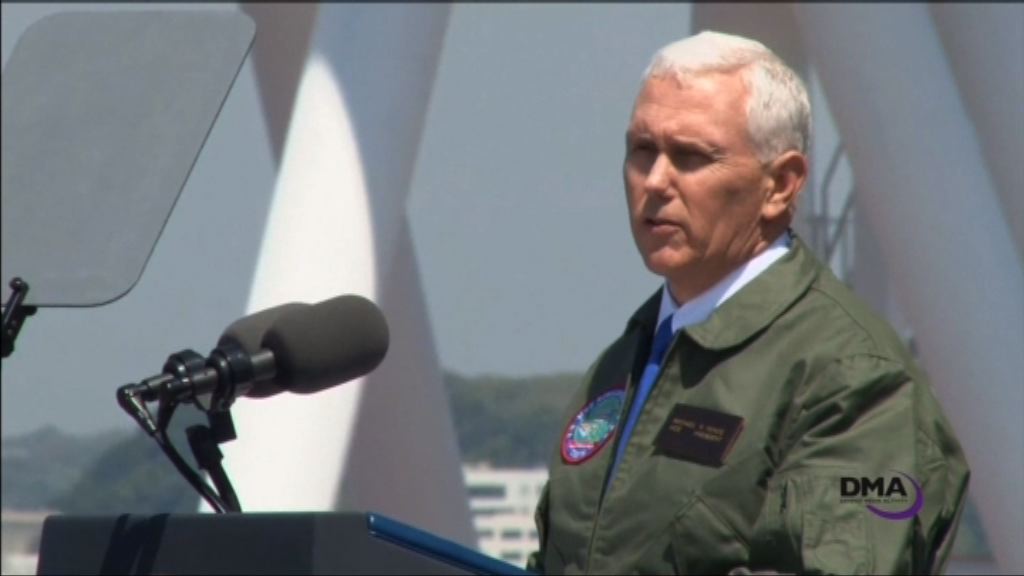 華府指會跟盟友及中國向北韓施壓