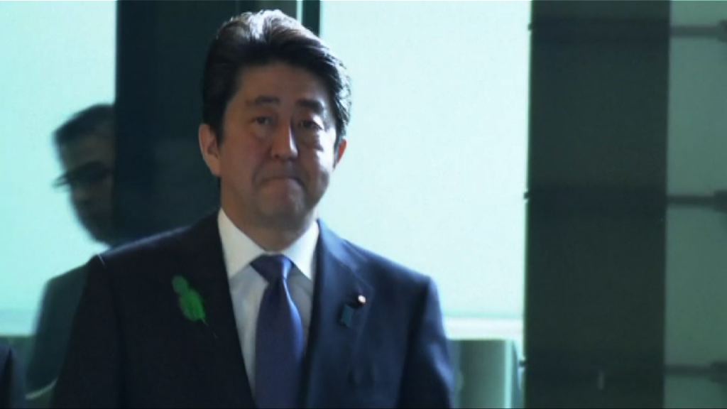 安倍擬起用前防衛相接替稻田朋美