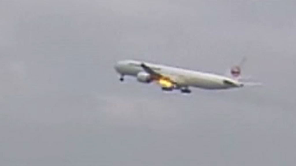 日航客機引擎捲入雀鳥起火需折返